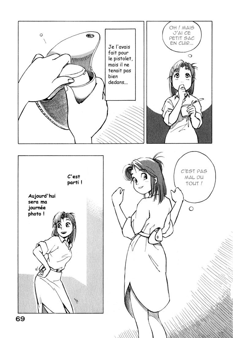 img Yokohama Kaidashi Kikou 3